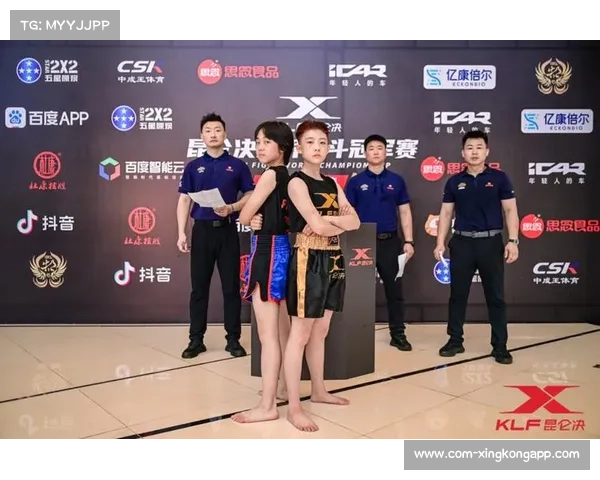 昆仑决枣庄站邵正一朱发权力拼新生代选手